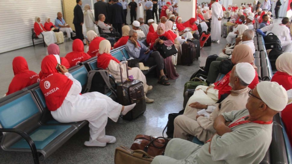 الحج تونس