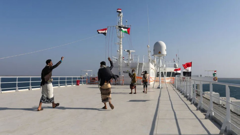 الحوثيون يعلنون حظر الملاحة على السفن السعودية