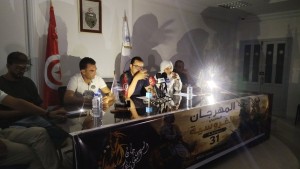 مهرجان الفروسية