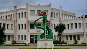 مدرسة الطب البيطري