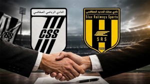 النادي الصفاقسي
