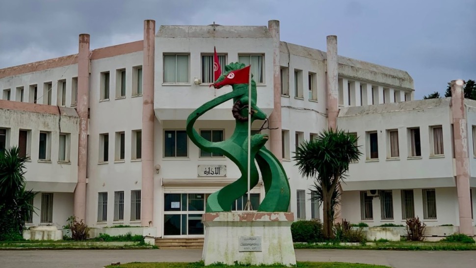 مدرسة الطب البيطري