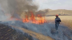 حريق