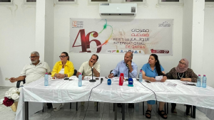 مهرجان قفصة الدولي يكشف عن برنامج دورته الـ 46