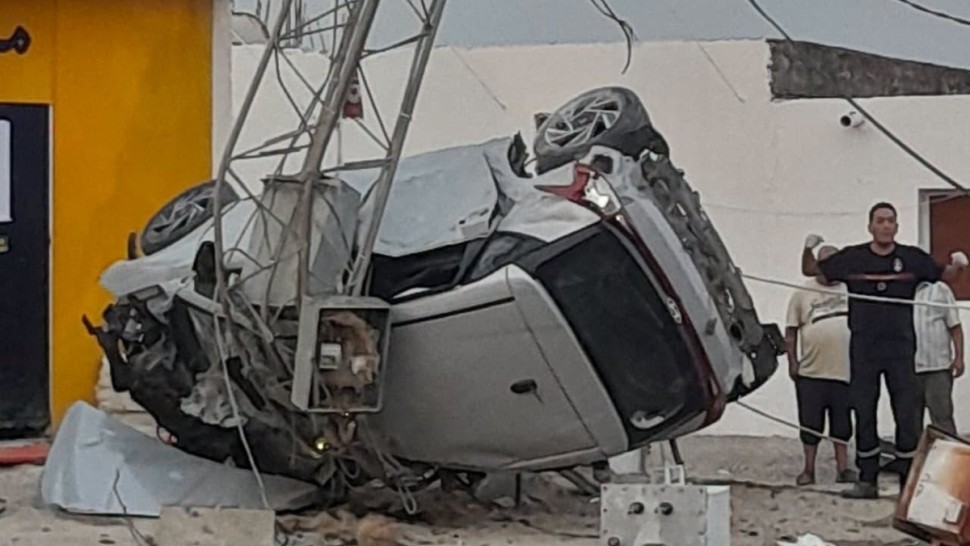 حادث مرور
