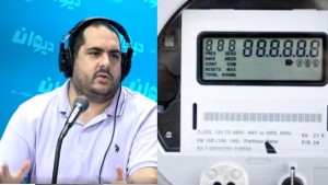 العدادات الذكية