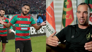 مولودية الجزائر