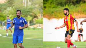 الترجي الرياضي التونسي