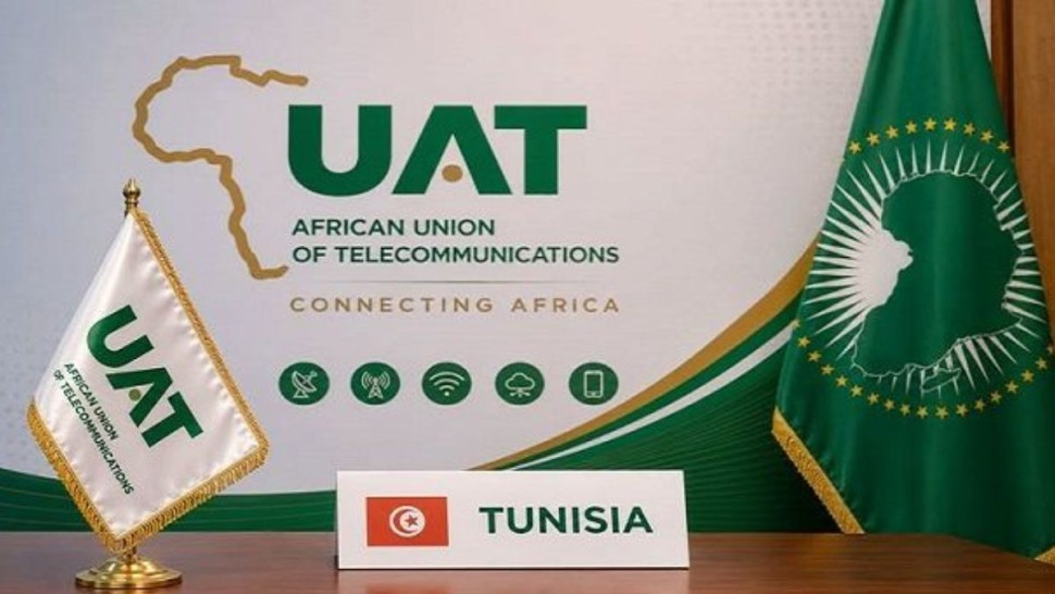 إنتخاب تونس لعهدة جديدة بمجلس إدارة الاتحاد الإفريقي للاتصالات