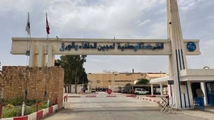 شركة الورق