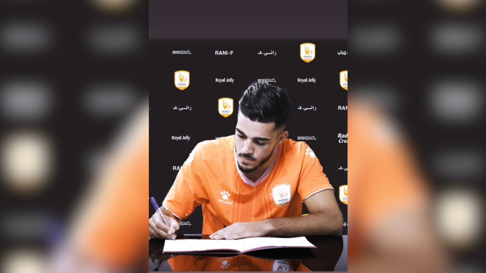 النجم الساحلي 