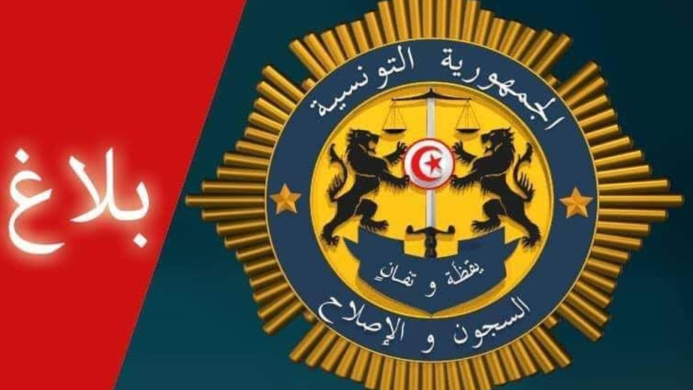 هيئة السجون تنفي تدهور الحالة الصحية لبعض المساجين وحرمان ذويهم ومحاميهم من زيارتهم