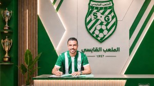 علاء المرزوقي