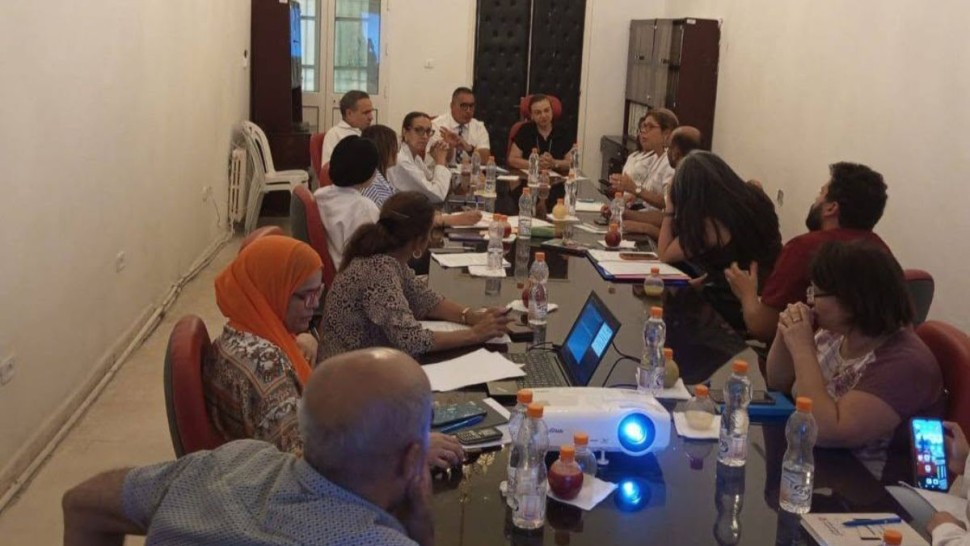 الادارة الجهوية للصحة بتونس