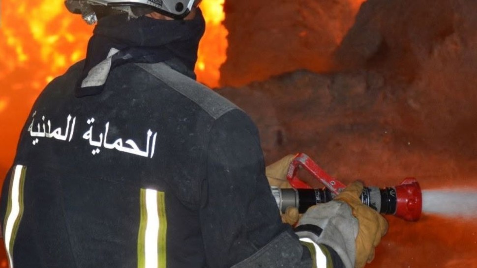 الحماية المدنية