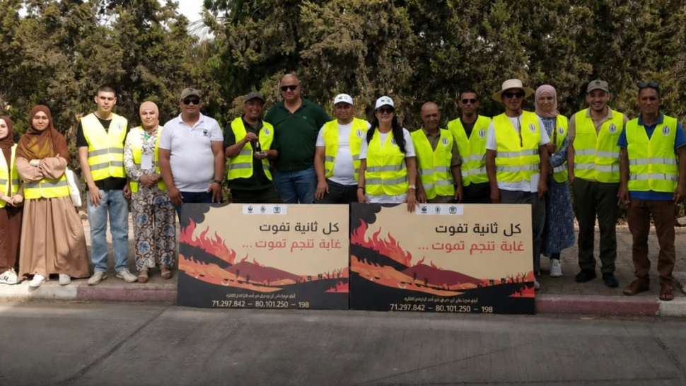 حملة توعوية بمحطة الاستخلاص الفجّة للوقاية من الحرائق وحماية الثروة الغابية 