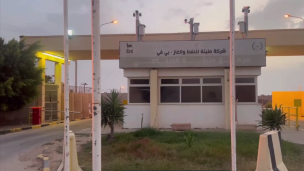 ليبيا تؤمّن مجمع مليتة وتستأنف ضخ الغاز لتفادي انهيار شبكة الكهرباء