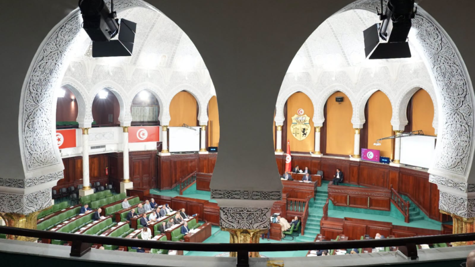 البرلمان يستأنف غدا الاربعاء النظر في عدد من مشاريع القوانين