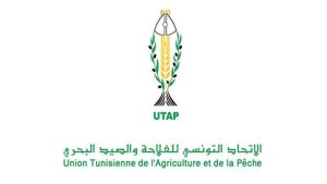 اتحاد الفلاحة
