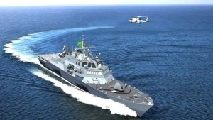 تحالف بحري