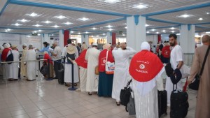 حج تونس