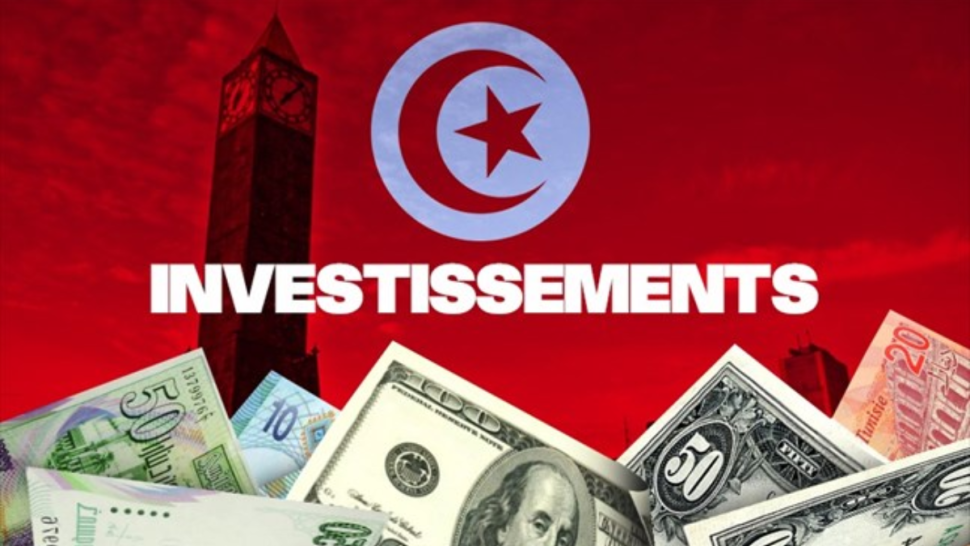 باجة :مستثمرون تونسيون بالخارج يدعون إلى مراجعة القوانين المعيقة للاستثمار