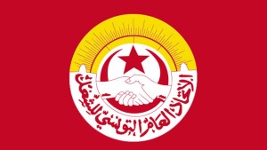 اتحاد الشغل: تونس تحتاج اليوم إلى حوار وطني شامل ومصالحة لإنقاذ البلاد
