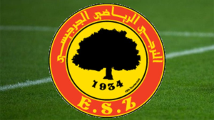 الترجي الجرجيسي