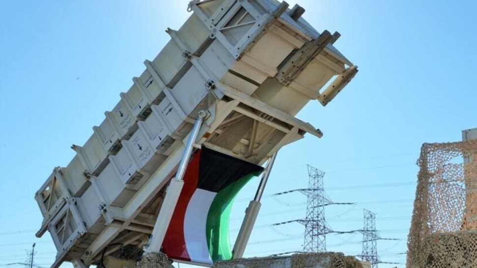 الكويت