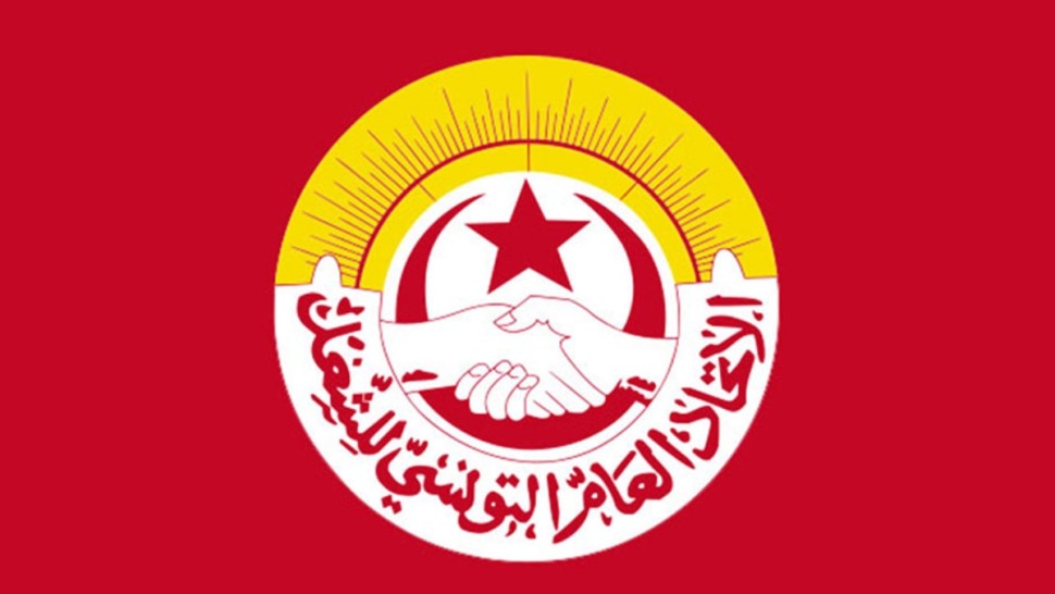 اتحاد الشغل: تونس تحتاج اليوم إلى مصالحة وطنية شاملة وحوار لإنقاذ البلاد