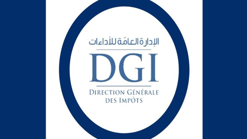 الإدارة العامة للأداءات تكشف آجال إيداع التصاريح الجبائية لشهر أوت