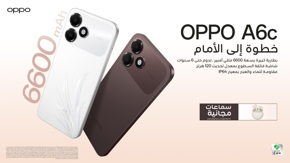 OPPO A6c
