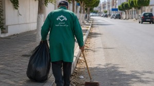 ولاية المنستير