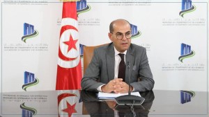 وزارة التجهيز والإسكان