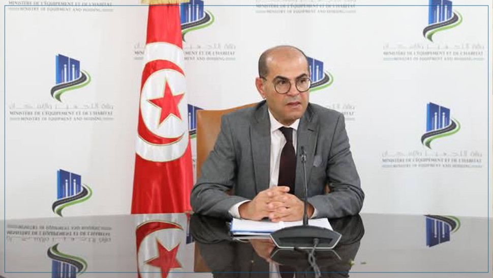 وزارة التجهيز والإسكان