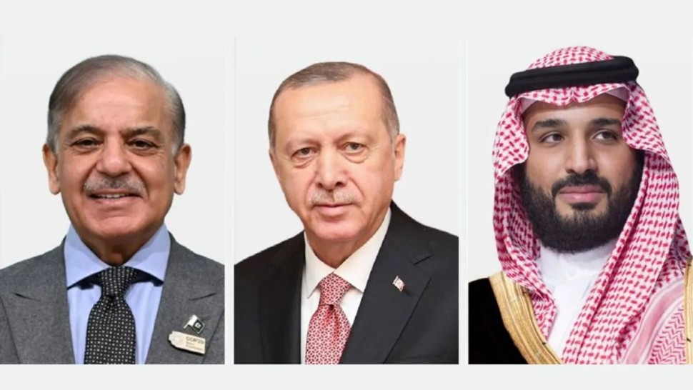 قمة سعودية تركية  باكستانية في جدة الجمعة