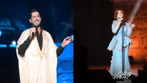 ميادة الحناوي