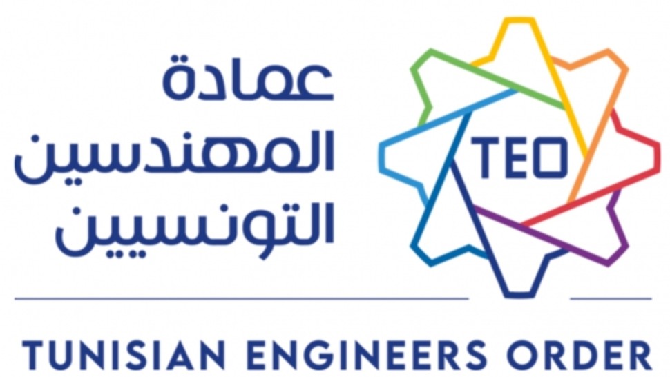 عمادة المهندسين : احترام التعريفة الدنيا للخدمات ليس خيارًا بل  التزام مهني