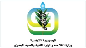 وزارة الفلاحة: قريبا عرض مشروع مجلة المياه في صيغته المعدلة على مجلس الوزارء