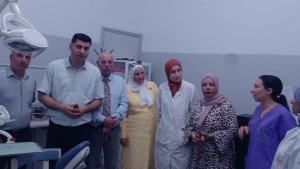 ادارة الصحة بصفاقس