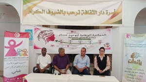 قبلي : انطلاق أولى فعاليات الاحتفال الجهوي بالعيد الوطني للمرأة