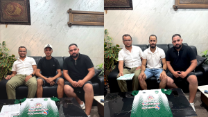 الرابطة الثانية