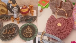 ولاية سيدي بوزيد