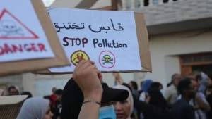 قابس : حملة Stop Pollution تطالب بتعجيل قرار تفكيك الوحدات