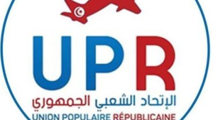 حذّر المكتب السياسي لحزب الاتحاد الشعبي الجمهوري من تفاقم أزمة القطاع الصحي في تونس، معتبراً أن التدهور المتواصل بات يمسّ الحق الدستوري للمواطنين في الصحة والعلاج