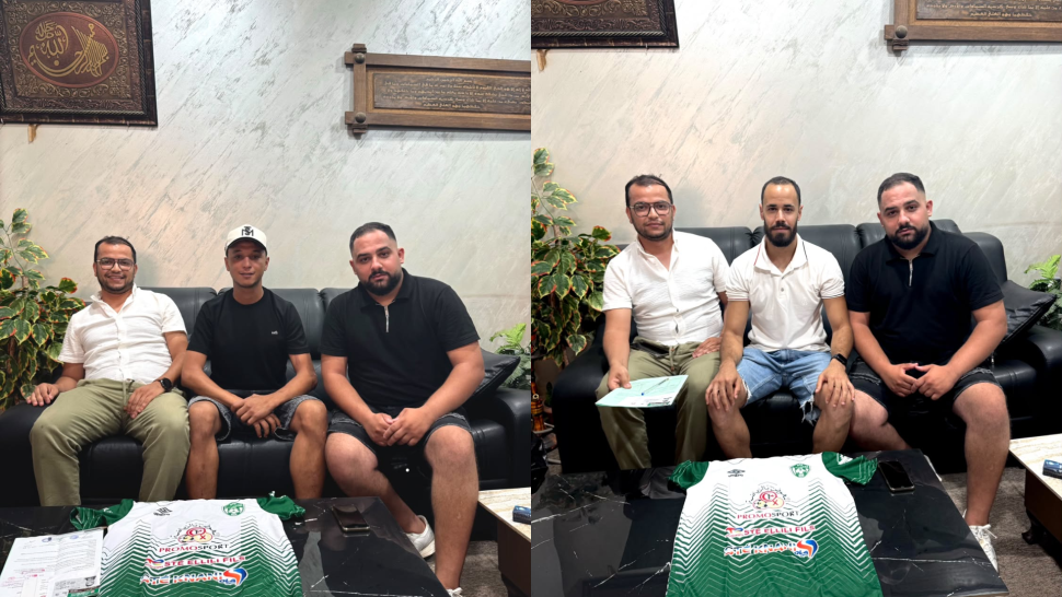 الرابطة الثانية