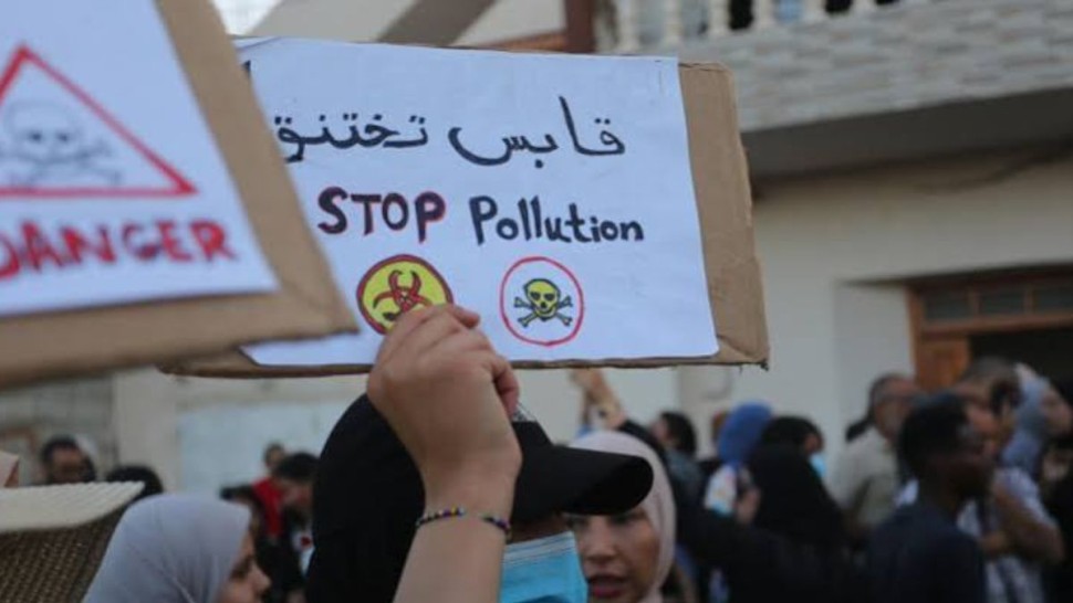 قابس : حملة Stop Pollution تطالب بتعجيل قرار تفكيك الوحدات