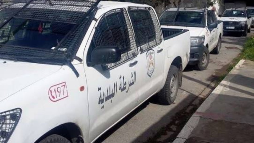 الشرطة البلدية
