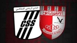 النادي الصفاقسي ينتصر وديا على الأولمبي الباجي