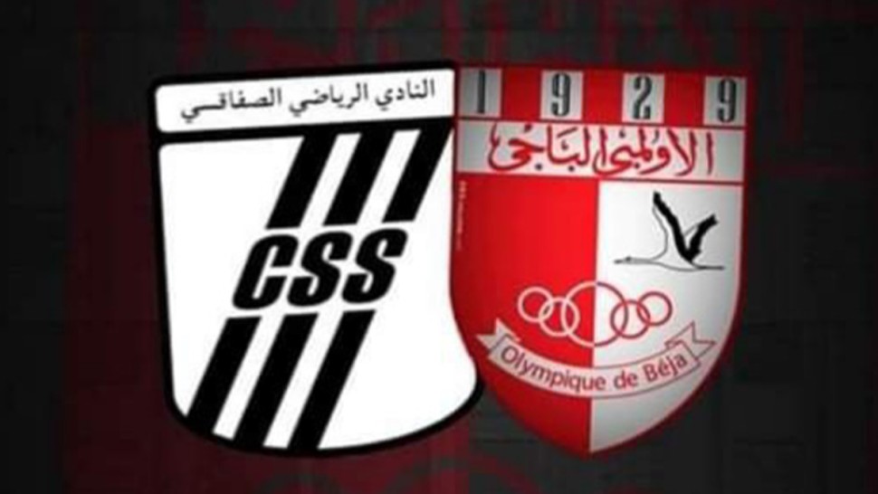 النادي الصفاقسي ينتصر وديا على الأولمبي الباجي